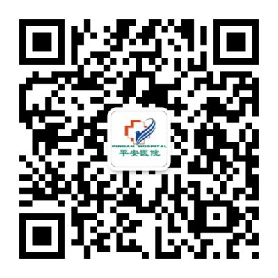平安金沙bjs线路检测中心“三无”特
